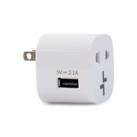 
                      Shop Bentley Blanc Adaptateur USB 2 voies Tracker in Canada at only $19.99 1st look
                    